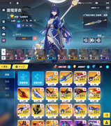 Screenshot-2026-06-24-153724