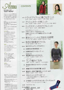 Amu-2008-09-Page-003