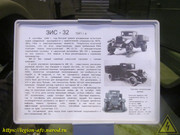 IMG-8813