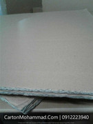 carton-mohammad (120)