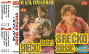 Srecko Susic - Diskografija Srecko44