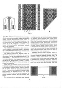 Krasichkova-Khudozhestvennoe-vyshivanie-88