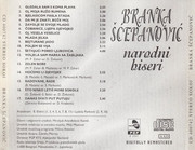 [Slika: 1994-CDb.jpg]