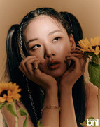 BIBI-for-BNT-International-July-2021-issue-documents-14