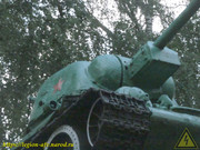 IMG-7240