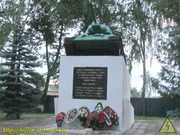 IMG-7248