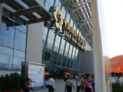 foire-de-canton_13234624435_o