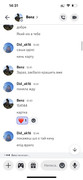 5328233726615878203