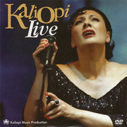 [Slika: Kaliopi-2006-Live-cover.jpg]