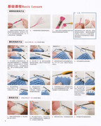 Asahi-Original-Miniature-Goods-2019-Chinese-4