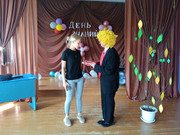 IMG-20230828-145047