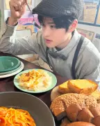 20250331_154108_copy_1228x1536