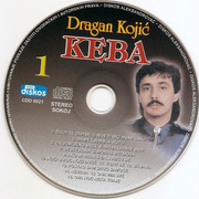 Dragan Kojic Keba - Diskografija Omot-3