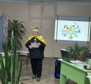 DF2E4EA6 A6BA 47C1 8CC7 3267D328BD41