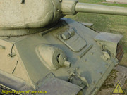 DSCN5848