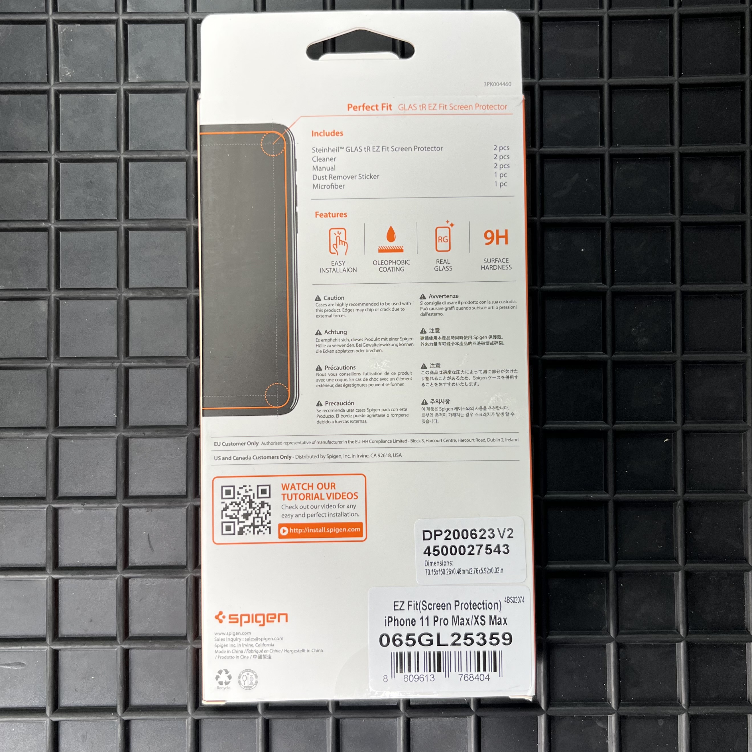 IMG 8532 — Postimages