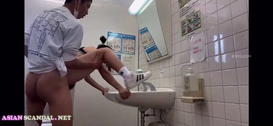 Asian-Scandal-Net-2026-744