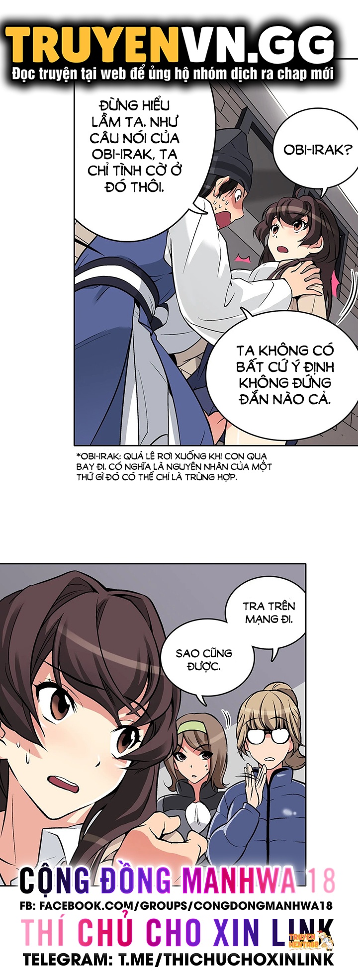 Trang truyện tmp7660hs3o trong truyện tranh Biên Niên Sử Của Dâm Thư - Chap 5 - lxmanga.org Trang truyện tmp7660hs3o trong truyện tranh Biên Niên Sử Của Dâm Thư - Chap 5 - lxmanga.org