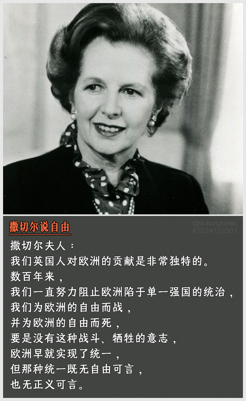 https://i.postimg.cc/cxWszYqx/2024122301.jpg
