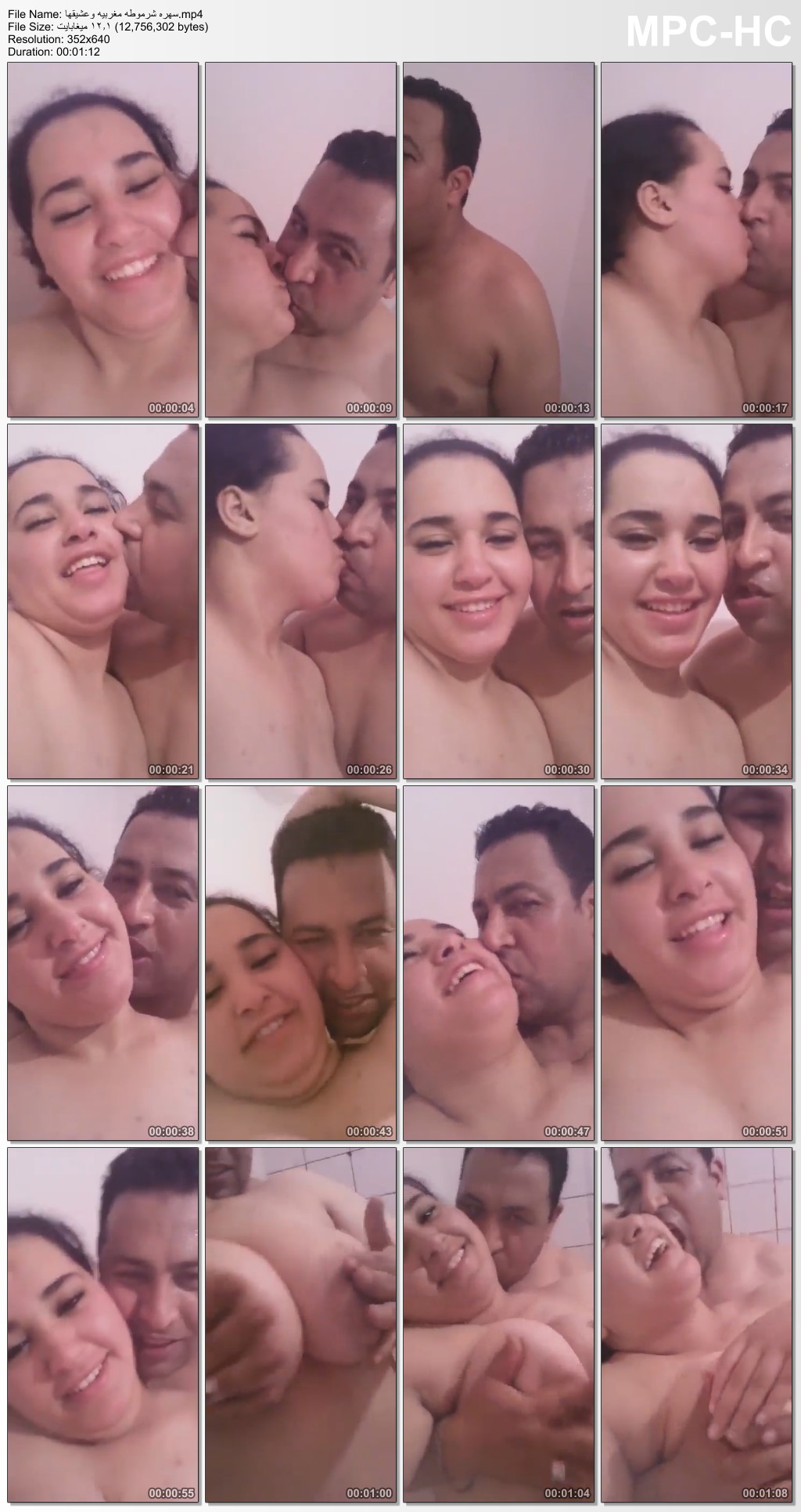 صورة