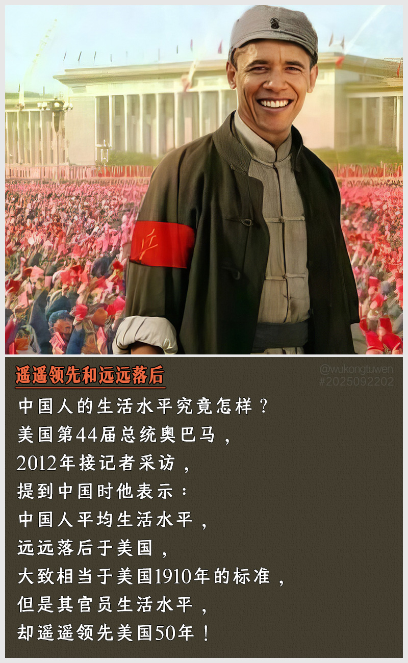 https://i.postimg.cc/cxd2nkL1/2025092202.jpg