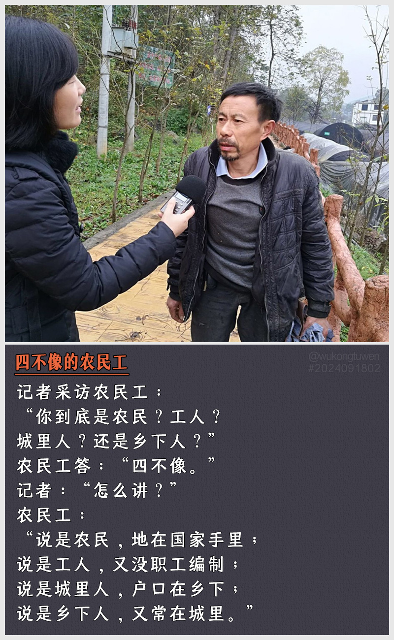 https://i.postimg.cc/cxf23823/2024091802.jpg
