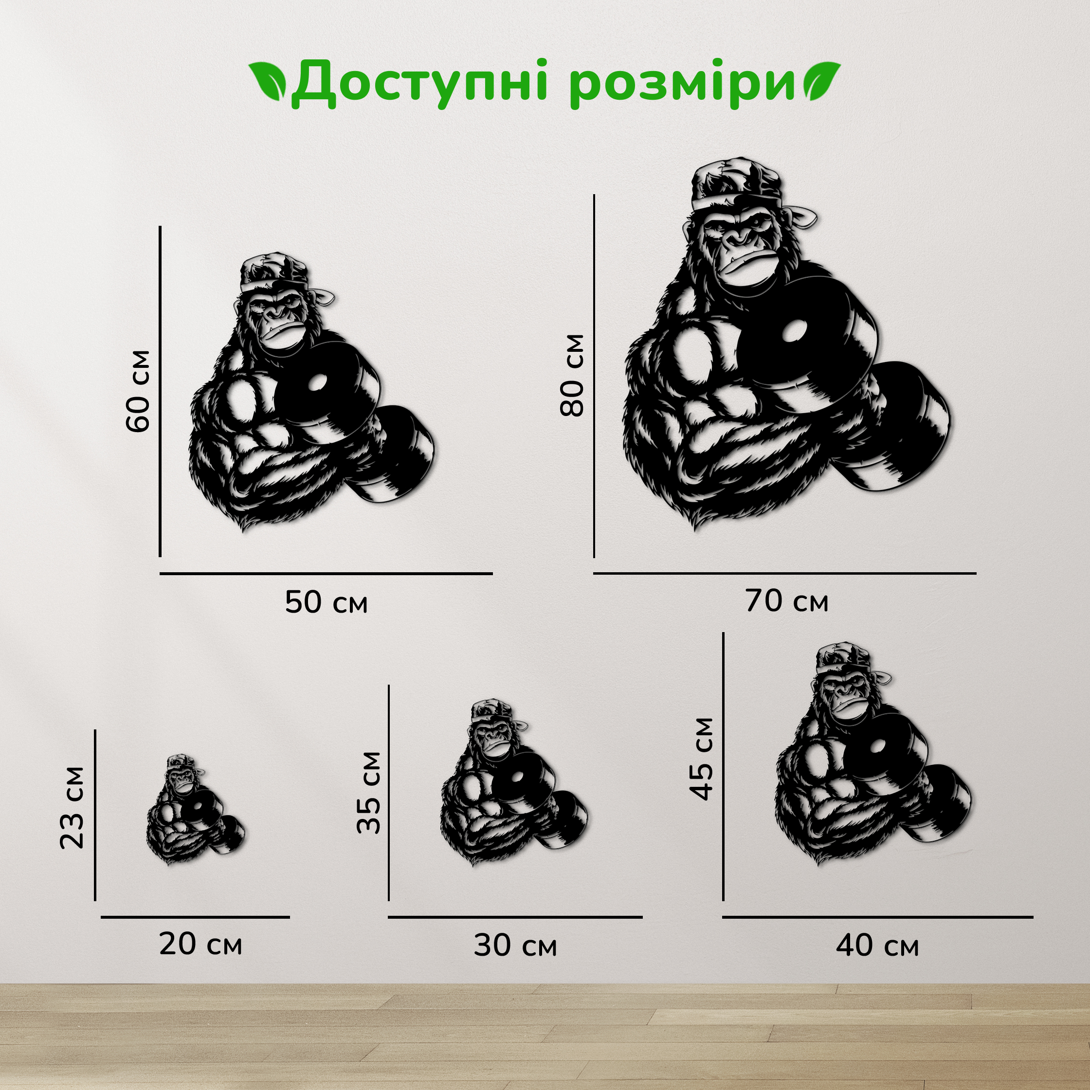 дерев'яний декор на стіну, настінний декор в кімнату, дерев'яний декор стін, декоративне панно з дерева, декор з дерева на стіну, сучасна картина на стіну, дерев'яне панно на стіну, настінний декор для дому