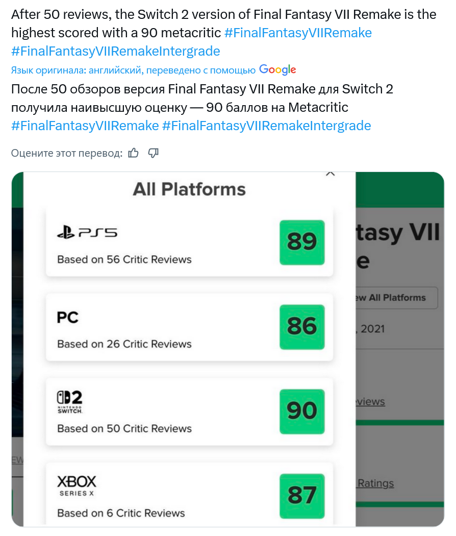 Screenshot-2026-02-07-at-11-10-58-Sonicp