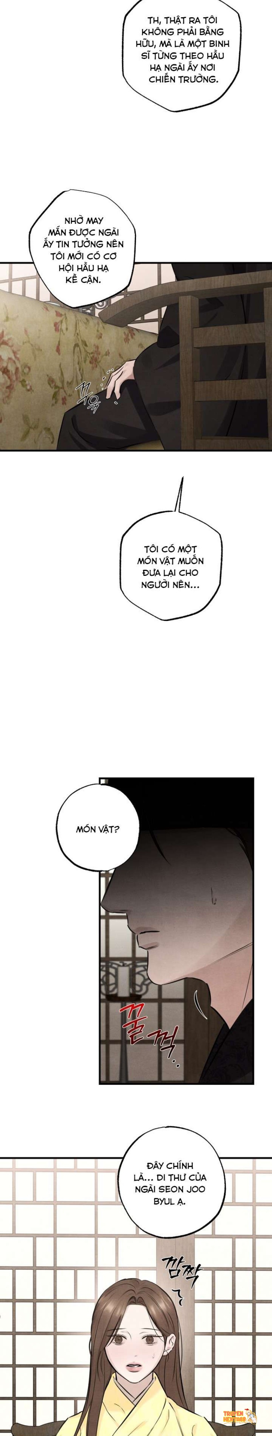 Trang truyện tmpcmvkluqr trong truyện tranh 『18+』sư Mẫu - Chapter 8 - truyenhentai18.net