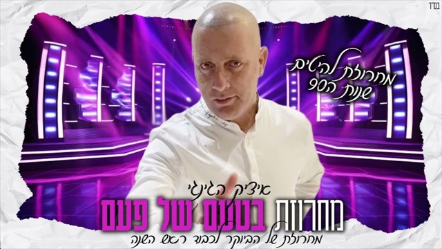 תמונה