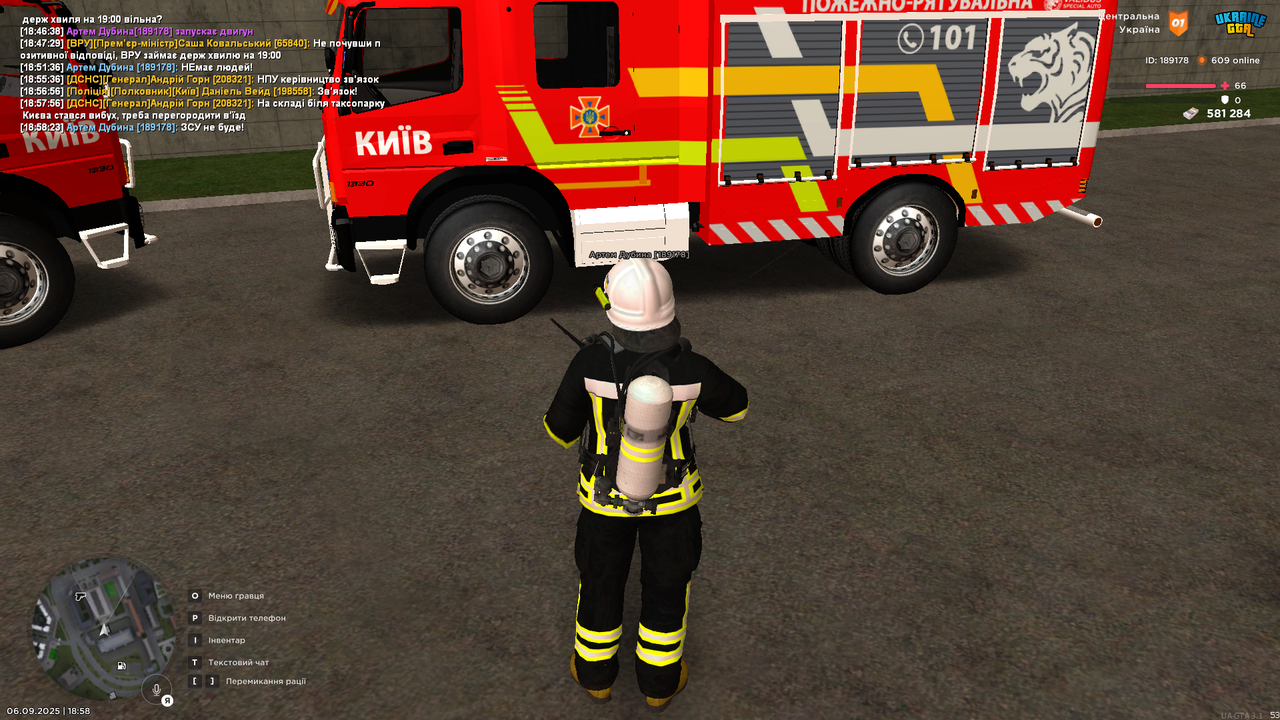 UKRAINE GTA 06.09.2025 18_58_26