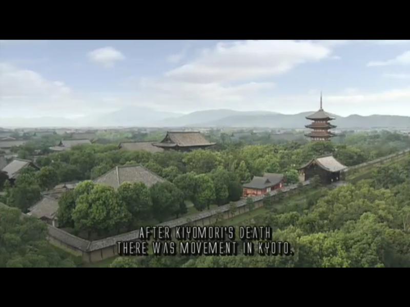 1181-ep-19-a2-kyoto-03-mj