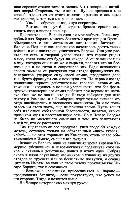 p0278