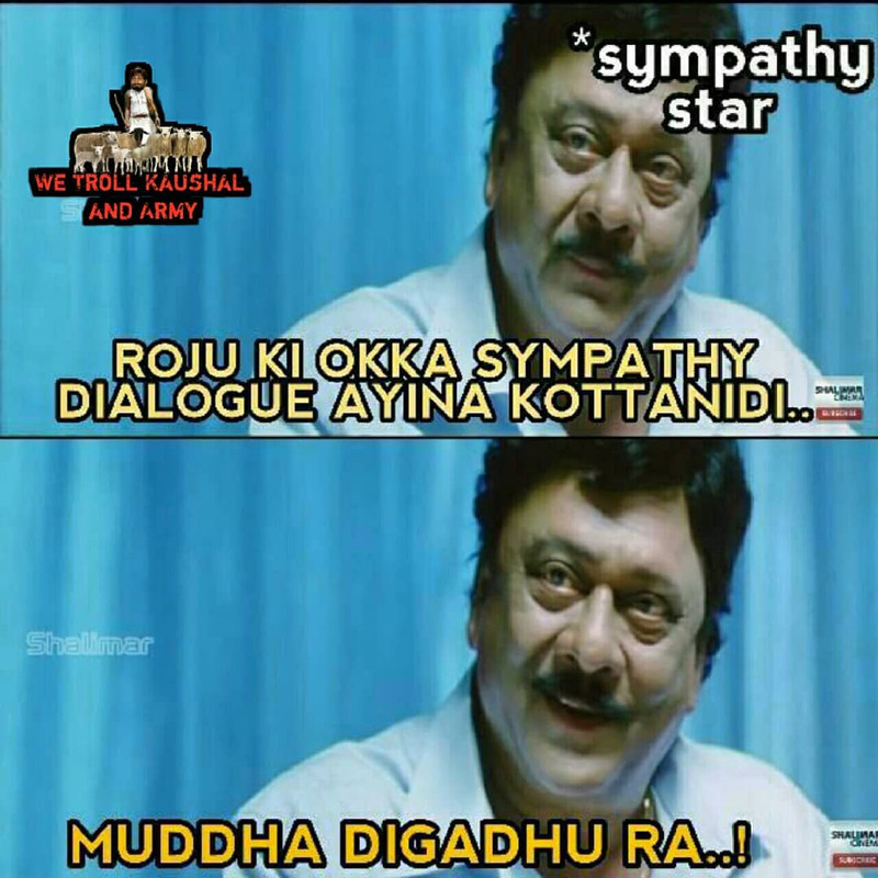 we_troll_kaushal_and_army_40843789_20314