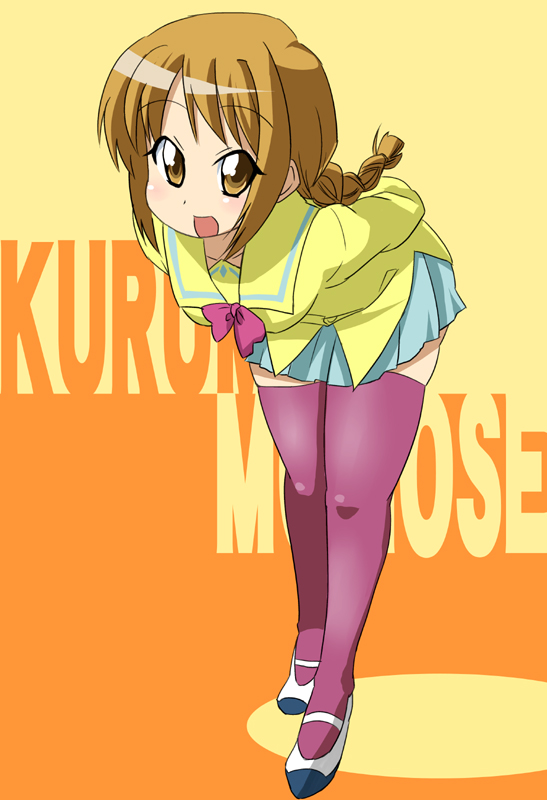 momose-kurumi-pani-poni-dash-drawn-by-kakifly-d01f81ada0e579404533a1f92c67eb29
