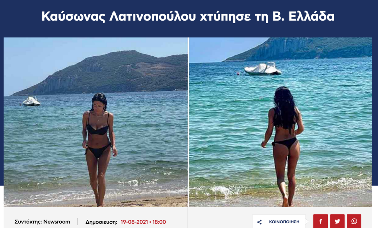 Εικόνα