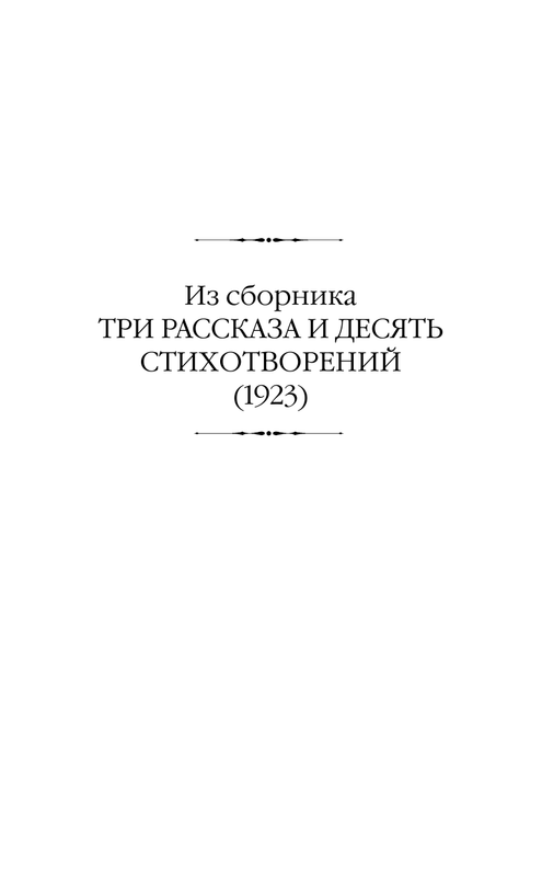 ASE000000000861004-05