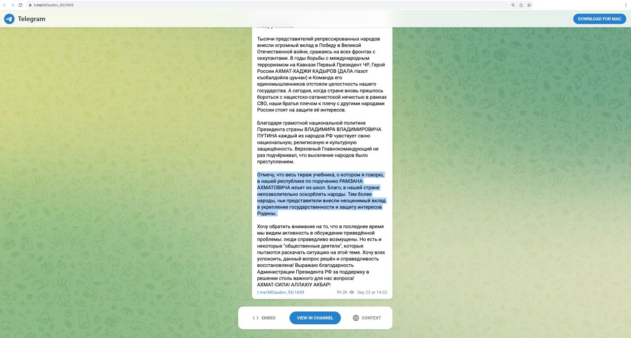 IMG_20230924_002406_745