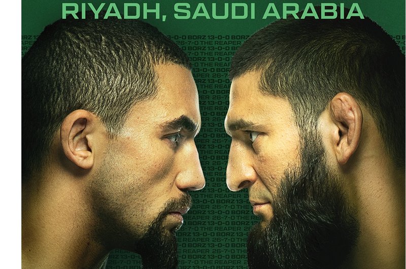 Пуснаха постера за UFC on ABC: Уитакър - Чимаев