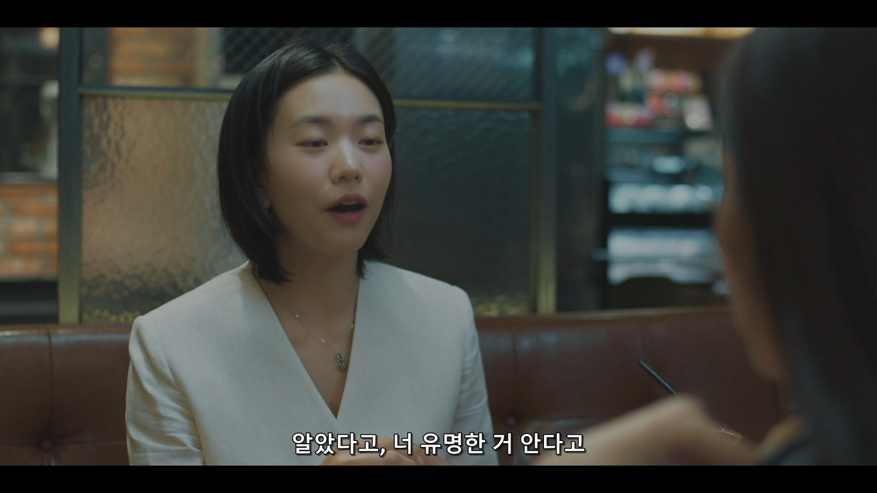 Between Him and Her 2023 S01E01 Netflix 1080p WEB AAC 2.0 x264-NM21 .mkv_snapshot_19.13.569