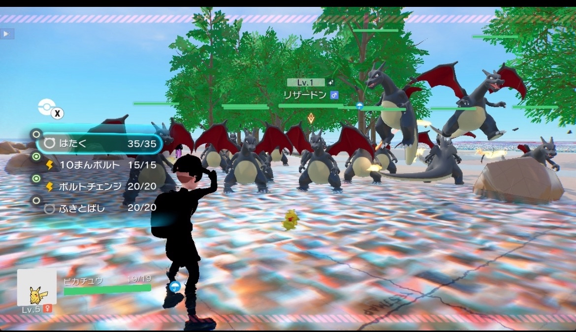 IMG-7351.png