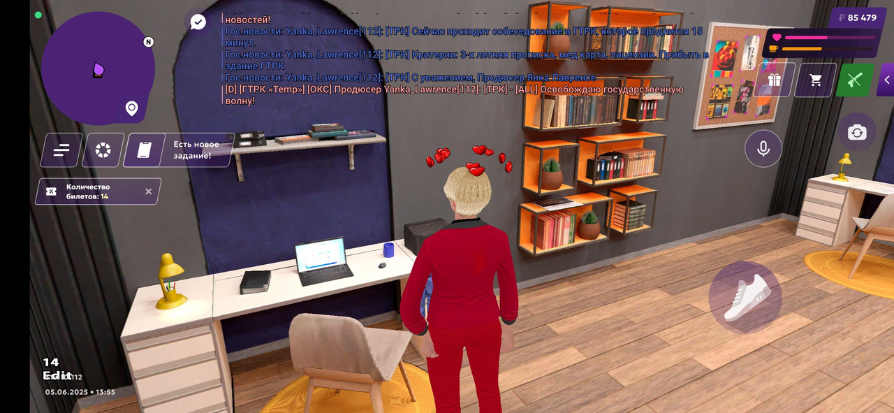 Screenshot_2025-06-05-16-55-23-042_com.jekmant.matrplauncher