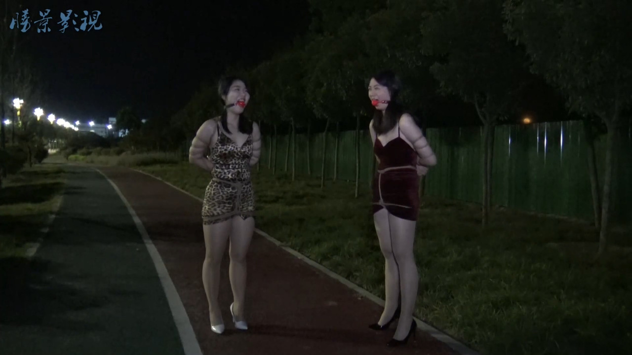 胜景影视 夜景马路捆绑女M玩耍.mp4_20220522_131815.014