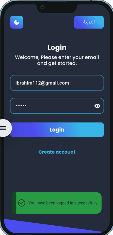 project-screenshot