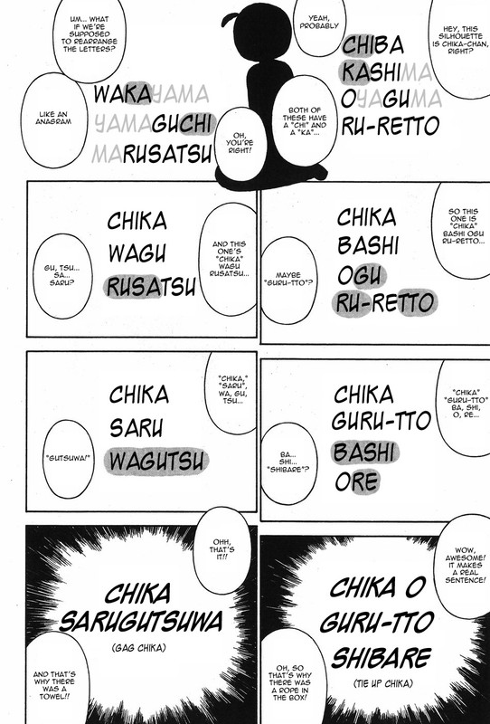 Ichigo MashimaroChap74-1