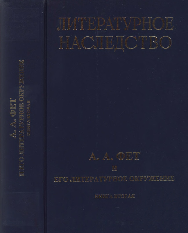 2-p0001