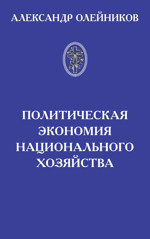 p0001