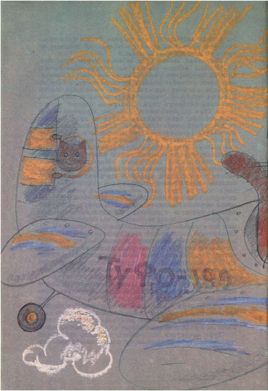 24e59e1d5d934af6de8271ac68b2987c5-Vu-Nq-T7vnqfa-EX24-98