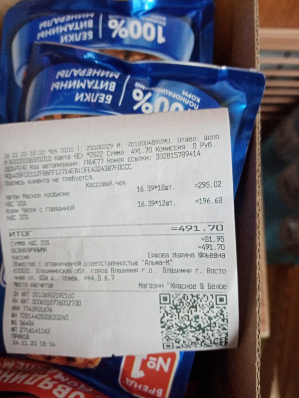 Изображение