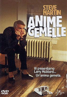 Anime gemelle (1984) DVD 5 COPIA 1:1 ITA ENG GER FRE SPA RUS